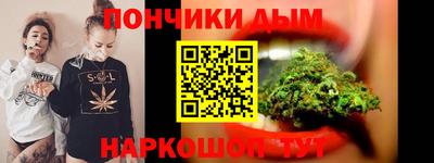 марки nbome Бердск