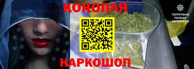 марки nbome Бердск