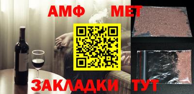 марки nbome Бердск