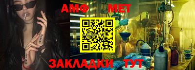 марки nbome Бердск