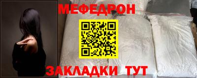 марки nbome Бердск