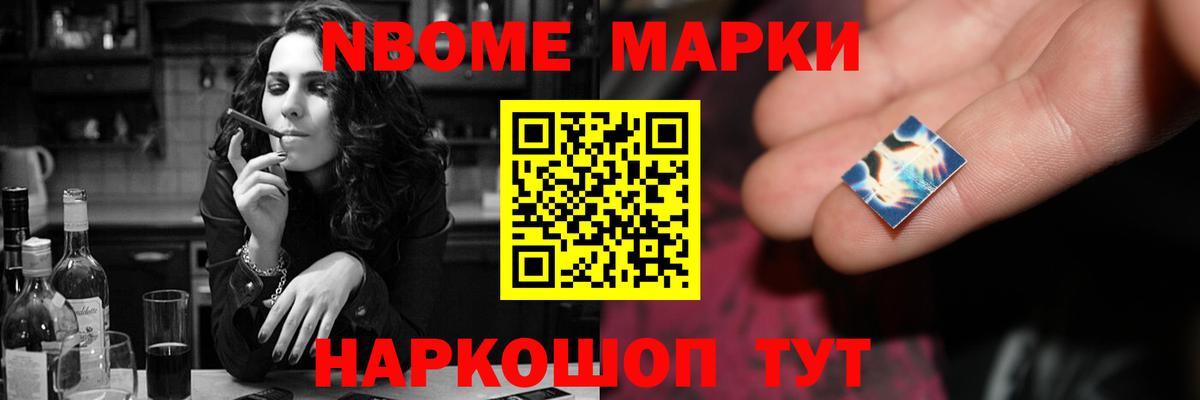 Тара  Лсд 25 экстази ecstasy  Лсд 25 экстази ecstasy  Вход с VPN 